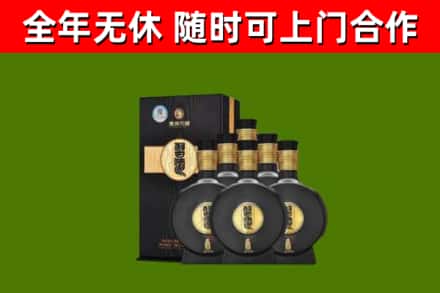 南通烟酒回收习酒1988.jpg