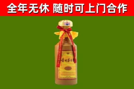 南通烟酒回收15年茅台酒.jpg