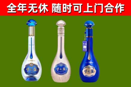 南通回收梦之蓝
